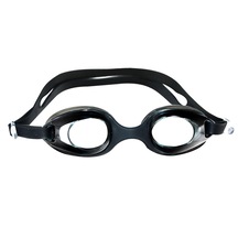 Dunlop 2323 Çocuk Yüzücü Gözlüğü Siyah