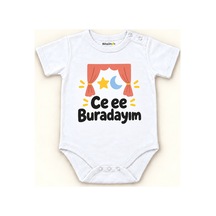 Beyaz - Ce Ee Buradayım