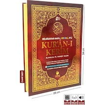 Cami Boy Kuranı Kerim Ve Satır Arası Kelime Türkçe Okunuşlu 5'li