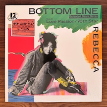 Rebecca Bottom Line