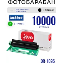 Sakura Brother İçin Dr-1095 Foton Tamburu 10.000 Sayfa 173425794