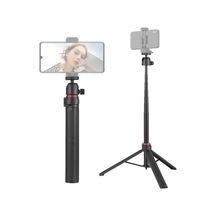 Geeksen 147cm Profesyonel Selfie Çubuğu Ve Tripod - 360 Dönebilir, 2kg Taşıma Kapasiteli, Canlı Yayın & Vlog İçin Siyah