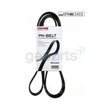 Kanalli Kayış Ford / Focus 1999-2004 Fiesta 2000-2003 1.8d / Tourneo Transıt Connect 2002-2013
