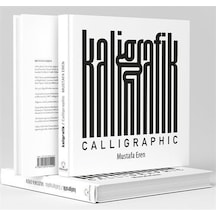 Kaligrafik - Mustafa Eren - Alternatif Yayıncılık