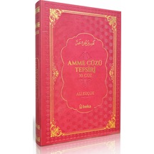 Amme Cüzü Tefsiri - Termo Deri - Kırmızı