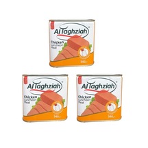 Al Taghzıah Chicken Luncheon Meat Tavuk Salam 340 Gr X3 Adet
