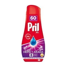 Pril Hepsi Bir Arada 8 Etki Jel Bulaşık Makinesi Deterjanı 60 Yıkama 1080 ML