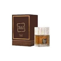 Lattafa Khamrah Qahwa EDP 100 ML