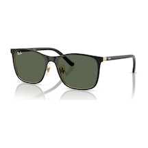 Ray-Ban Junior Rj 9551s 294/71 48 Çocuk Güneş Gözlüğü Siyah