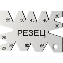 Suntek Metal İşleme Ağaç İşleme Pe3eu Için Karbon Çelik