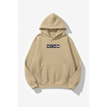 Uyguntarz Unisex Yumuşak Dokulu Techno Baskılı Tasarım Oversize 3 İplik Hoodie Sweatshirt Bej
