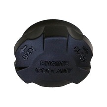 Mobıs Hyundai Accent Era Radyatör Yedek Su Deposu Kapağı 2006-2011