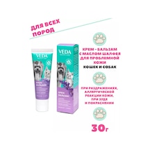 Veda Kedi Ve Köpekler İçin Krem Balsam 189132958