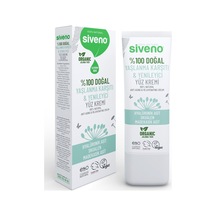 %100 Doğal Yüz Kremi Yaşlanma Karşıtı Aydınlatıcı Yenileyici Canlandırıcı 30 Ml