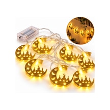 Ramazan Kutulu Metal Led Hilal Cami 31 - Dekorasyon Işığı Çok Renkli