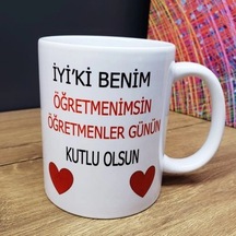 Dodes Öğretmene Hediye Kupa Bardak Diğer