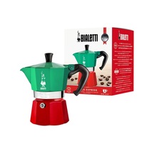 Bialetti - Express Italia: 3 Cups Ocak Üstü Espresso Pişirici - 130ml - Karma Renk - Alüminyum Sku: Smg8690010521729