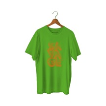 Bluu Savage Sporcu T-Shirt Bisiklet Yaka (528819311) Bluu Savage Sporcu T-Shirt Bisiklet Yaka (528819311)