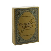 El -Ahkmü's Sultaniye  - Ebu'l -Hasan El -Maverdi  - Bedir Yayınları