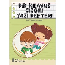 1. Sınıf Yeni Müfredata Uygun Dik Kılavuz Çizgili Yazı Defteri Küçük Boy