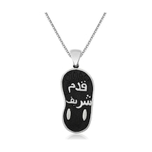 ​Gümüş Na'L-I (Kademi) Şerif Kolye (303537489)