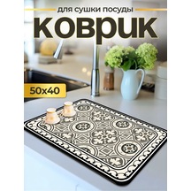 Kenıka Emici Bulaşık Kurutma Süngeri 40x50 244189822 Beyaz