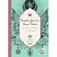 Nasreddin Hoca'dan Seçme Fıkralar- Beyan Yayınları