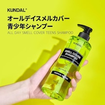 Gençler İçin Sebum Dengeleyici Bakım Şampuanı 400ml Tropical Mango