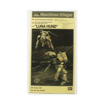 Hasegawa 64126 1/20 Ölçek, Luna Hund, Maschinen Krieger Serisi, Bilim Kurgu Plastik Model Kiti