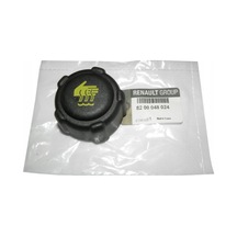 Mais Nissan X-trail Uyumlu Radyatör Ek Depo Kapağı 8200048024