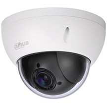 Dh-sd22404t-gn 4mp 4x Ptz Network Camera