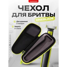 Philips Oneblade Trimmer Kılıfı, Tıraş Bıçağı Kılıfı 445951990