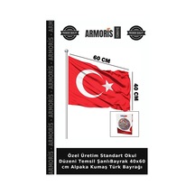Diğer