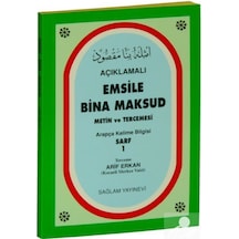 Açıklamalı Emsile Bina Maksud - Arapça Kelime Bilgisi Sarf 1