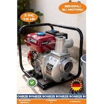 7.5 Hp 80a Benzinli Su Pompası - 3 İnç