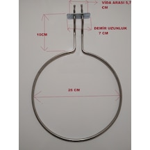 Fırın Rezistans Ördek Kafa İnce Rezistansı  550 Watt - Çap 26 Cm