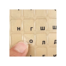 Siyah Rusça Şeffaf Klavye Etiketi Black Transparent Russian Keyboard Sticker 3m
