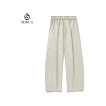 Erkekler İçin Günlük Pantolonlar İlkbahar Ve Sonbahar Bol Düz Renk Pantolonlar Beyaz Erkekler İçin Günlük Pantolonlar İlkbahar Ve Sonbahar Bol Düz Renk Pantolonlar Beyaz