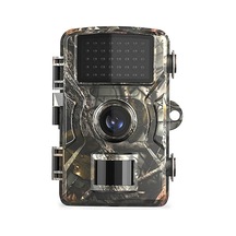 12mp 1080p Yaban Hayatı Ve Av İzleme Kamerası Hareket Aktivatörlü Ip66 Su Geçirmez Kızılötesi Gece Görüşlü Avcılık Güvenlik Sistemi Kamuflaj Çok Renkli