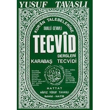 Kur'an Talebelerine Tecvid Dersleri  - Kabataş Tecvidi (B21)  - Yusuf Tavaslı  - Tavaslı