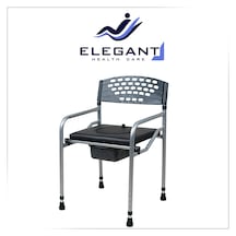 Elegant Deri Döşemeli Klozet Yükseltici Sandalye Gri Renk