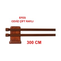 Ceviz