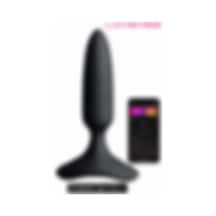 Red Fox Hush 2 Anal Plug 1" App Controlled