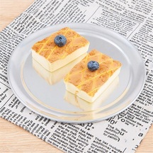 Ulzyvf Pizza Tepsisi Kenarlı 7 İnç Gümüş Alüminyum Geniş 7 Fz Gümüş