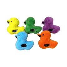 Sesli Peluş Ördek Kedi Köpek Oyuncağı Çeşitli Renklerde 15 Cm