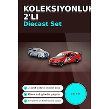 1:32 Diecast Metal 13 Cm Araba Modeli - 2006 Mitsubishi Lancer Ix Ve Nissan Skyline Gtr Bx-313395