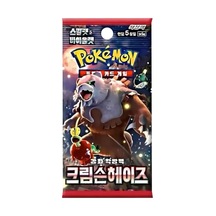 Pokémon Tcg Crimson Haze Sv5a Korece Tekli Booster Pack 5 Kart