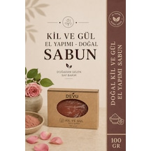 Gül