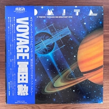 Tomita A Voyage Through His Greatest Hits