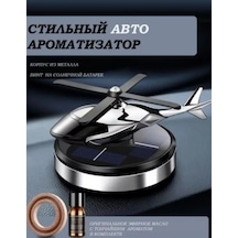 Arabada Duflak İçin Koku Yayıcı - Helikopter. 370644183